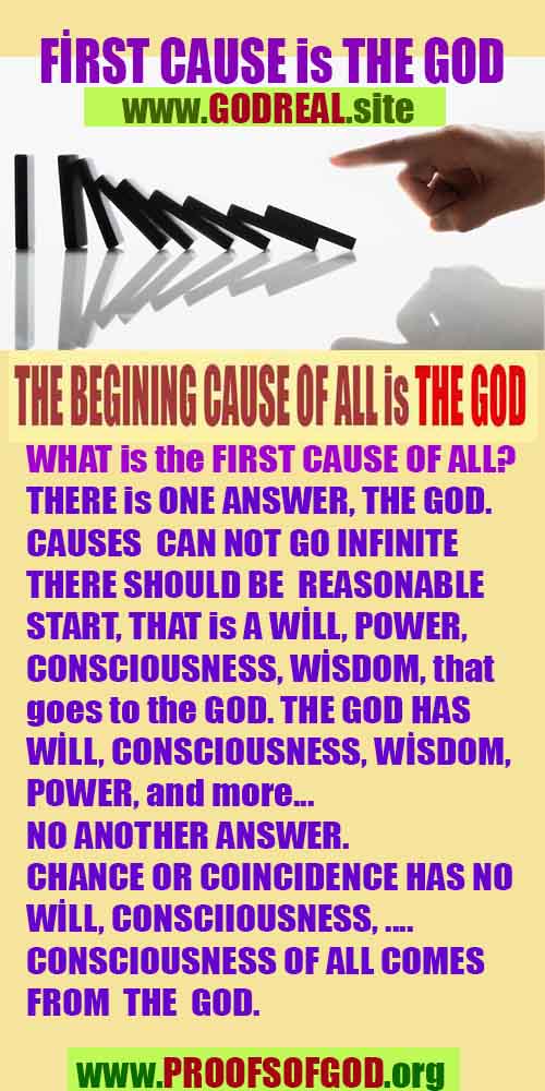 god's existance  