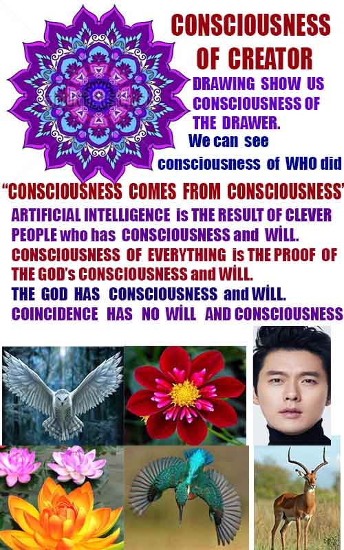 god exists proofs